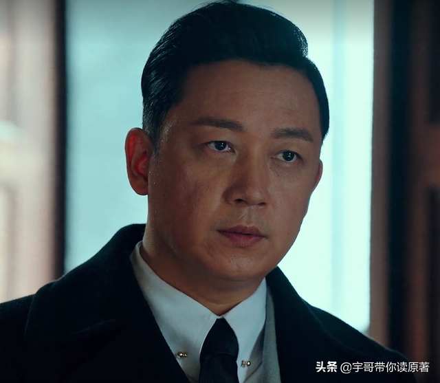 盘点《局中人》主角大结局:沈放牺牲,沈林继承风铃代号继续使命