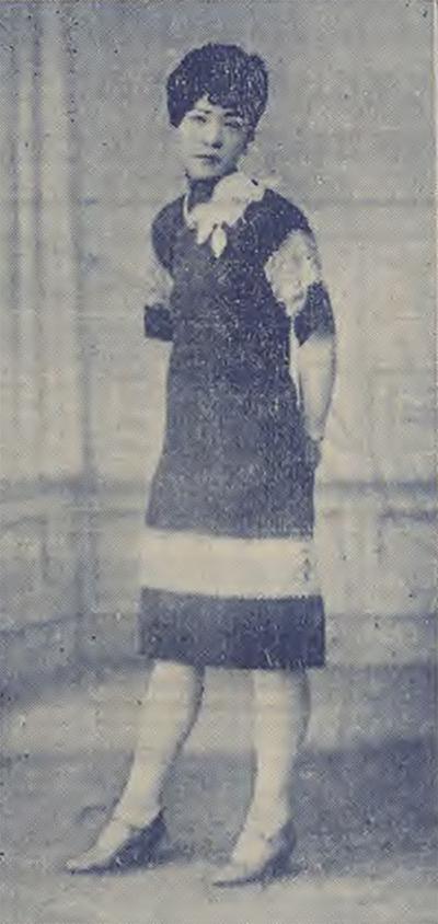 周松芳︱民国奇女子余美颜的上海行