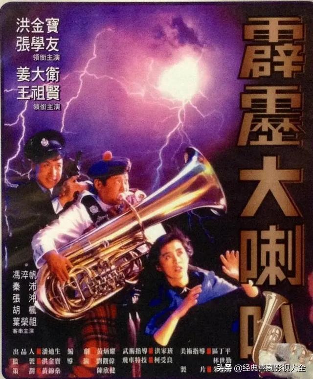 “女神”王祖贤 26部最好看的电影,你觉得哪一部才是经典?