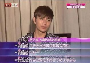贾乃亮李小璐合作4部戏,贾乃亮始终被看不起,可他赢下最后一部