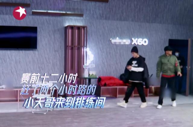 肖顺尧一句话暗讽印小天轧戏,结果用力过猛讽刺了自己,太尴尬了