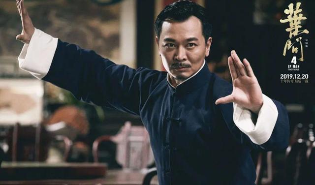 甄子丹最后一部《叶问》,一代宗师的结局令人唏嘘