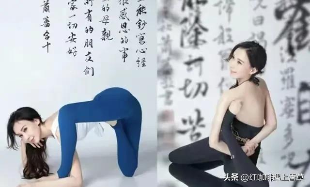 56岁“台湾第一美女”萧蔷,身高1.7米,肤白貌美,丰乳肥臀!