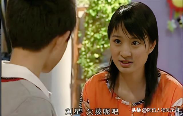 惊爆内幕!《家有儿女》戴明明原型消失六年真相,竟藏惊天反转!