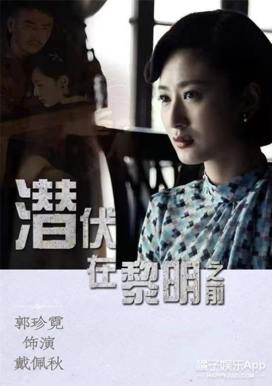 还记得《母仪天下》的赵合德吗?现在她在抖音上刷屏了?