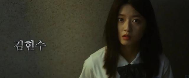 13年,这个韩国电影里“出产美女”最多的恐怖片,终于“复活”了