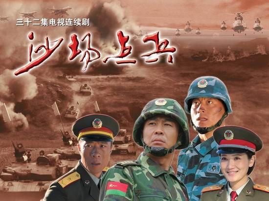 著名演员潘雨辰:与侯勇离婚后,染霜的玫瑰带泪开