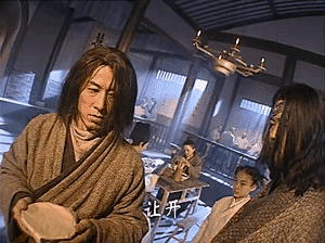 《少年包青天》第二部四大高手