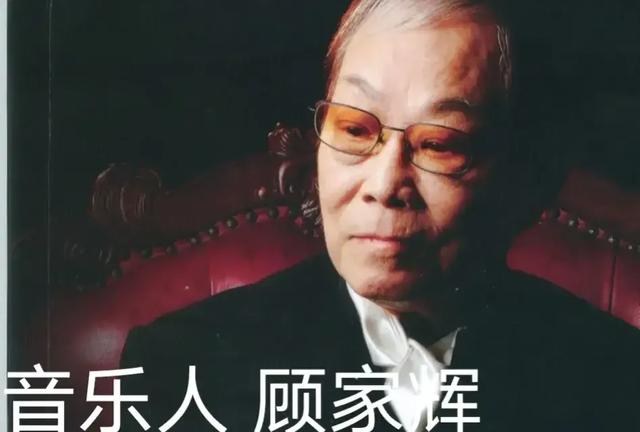 香港“家辉”才子知多少?