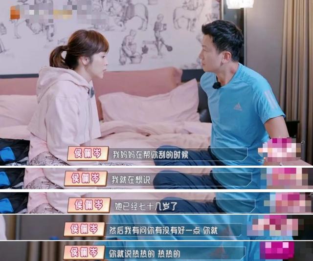 侯佩岑与周杰伦无联络,直言不让前任留蛛丝马迹,被指回击昆凌
