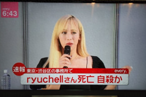 日本艺人比嘉龙二自杀,一天前才陪5岁儿子庆生,因想做女人被骂