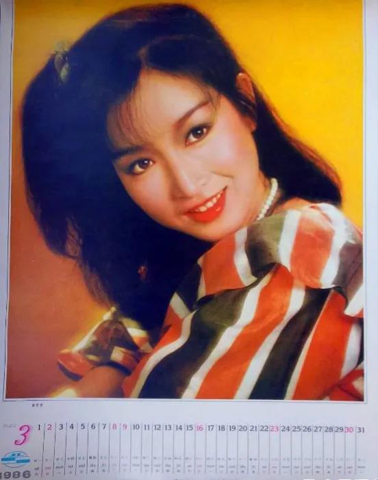80年代港台女明星挂历，翁美玲让人可惜，张曼玉钟楚红倾国倾城