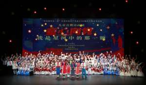 孙家强(童心向党北京20余所中小学的孩子，出演课本中的小英雄)