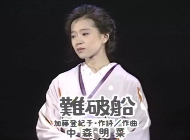 清冷美人中森明菜:替出轨的男友道歉,59岁没结婚,依然很漂亮