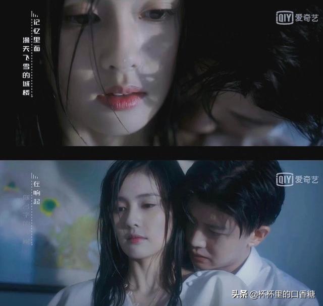 《一生一世》原著小说10个名场面神还原!车上初吻、湿身床戏