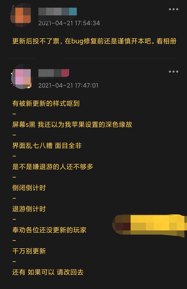 剧本杀盛行:百变大侦探体验报告