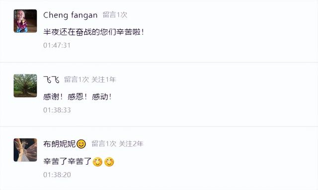 “今天清晨的海口,不一样了!”
