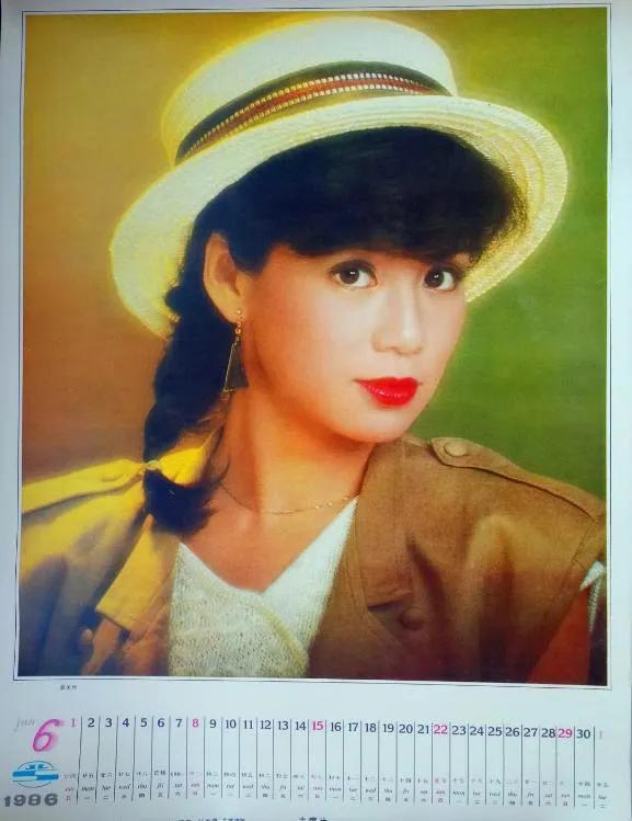 80年代港台女明星挂历，翁美玲让人可惜，张曼玉钟楚红倾国倾城