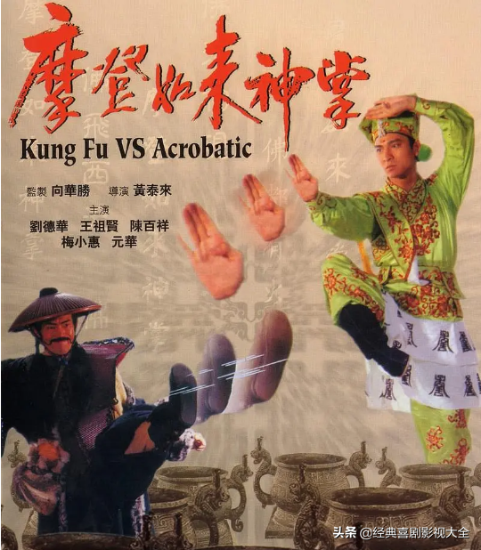 “女神”王祖贤 26部最好看的电影,你觉得哪一部才是经典?