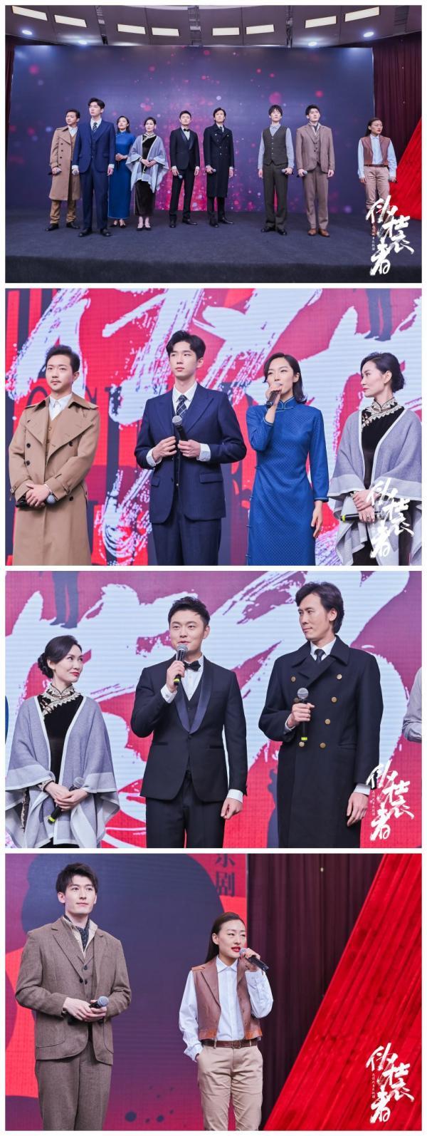 制作人靳东,为何选择《伪装者》作为自己首部音乐剧?