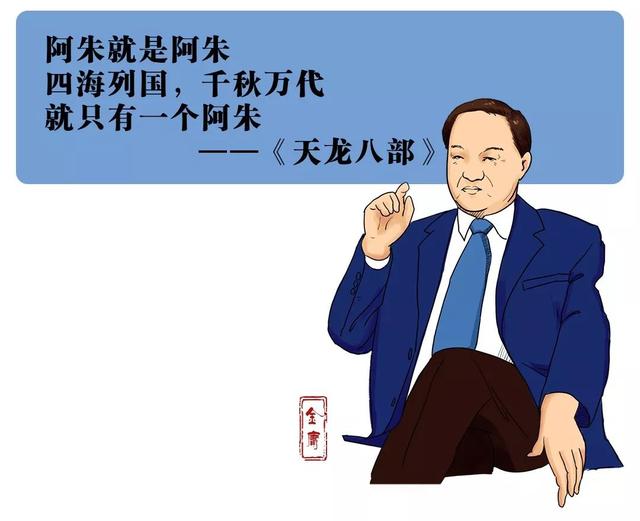 你的爱情,被他写得明明白白