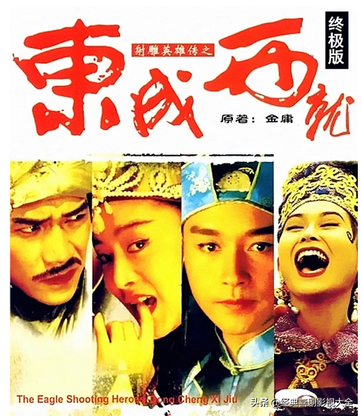 “女神”王祖贤 26部最好看的电影,你觉得哪一部才是经典?