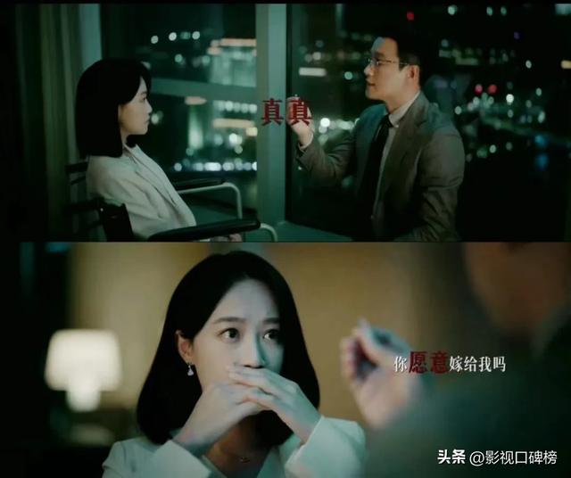 演完刘亦菲好友,又演佟大为老婆,34岁“野心家”蓝盈莹赢麻了!