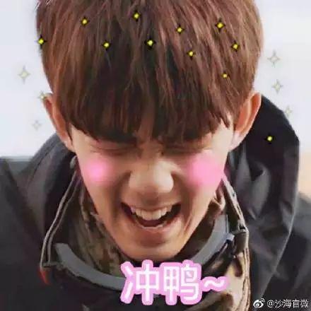 从吴磊到张艺兴,南派三叔在《沙海》里要说的是少年心性