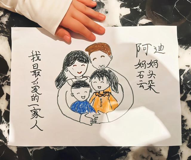 盈公主捐助小煜煜20万,被指效仿国岳夫妇,盈公主用爱说明了一切