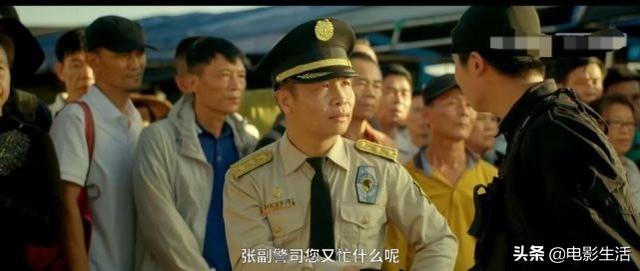 蹭周星驰热度？《新逃学威龙》卖情怀毁经典，一分都嫌高的烂片