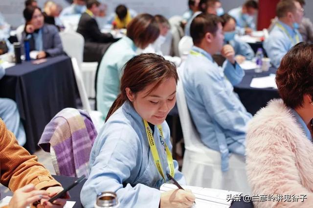 鬼谷子:人生境界的修炼存在五层境界,你是哪一层呢?