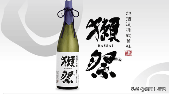 又是一年“獭祭”时丨“河童”原型是如何灭绝的?