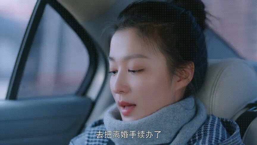 王楚然——内娱第一“破碎感”小花
