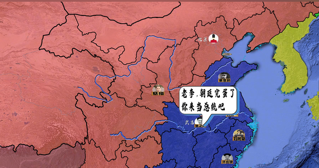 朕的大清,究竟是怎么亡的?