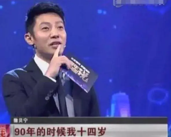 8岁凭“小婉君”成名,未满20岁成北大学霸,金铭的人生太清醒
