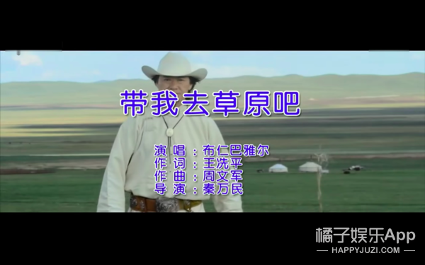 还记得吉祥三宝吗?“一家三口”现在长这样了