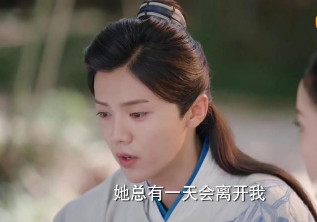 《择天记》落落成为神女,陈长生最终失去了那个爱他如命的徒弟