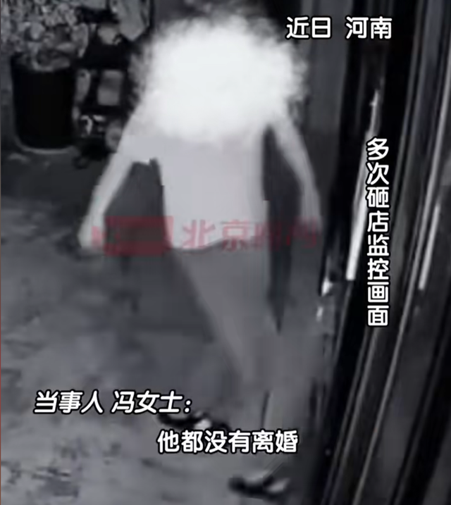 楼上全是居民!男子纵火烧毁前女友店铺,已拘留!