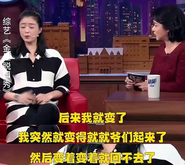 蒋欣解释过不结婚原因：没有男人追，没人敢接近，理想型是霍建华