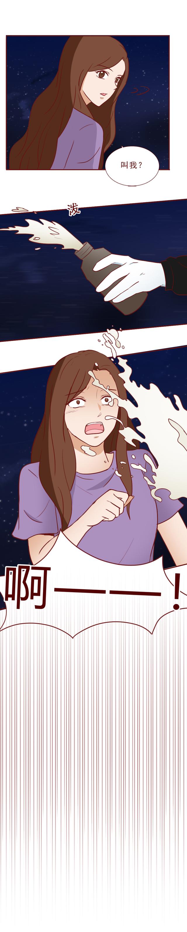 人性漫画：为求复合，男生不择手段给女朋友扎毒针，泼硫酸