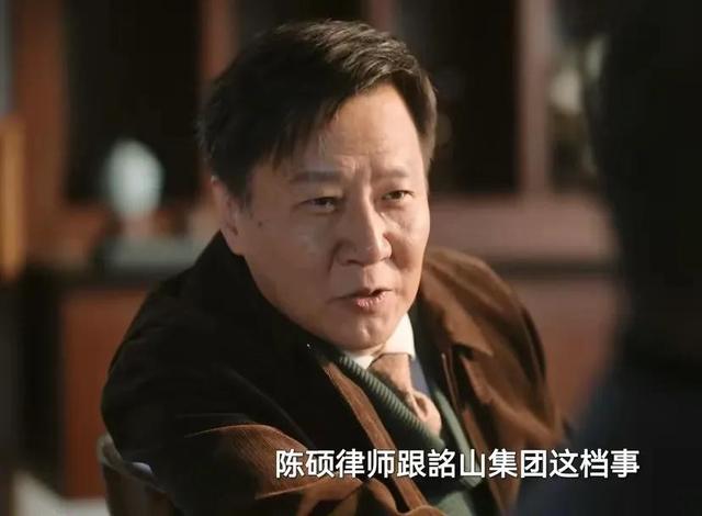《无所畏惧2》：看到方丽虹最后的结局，才明白邱华那狠话的含义