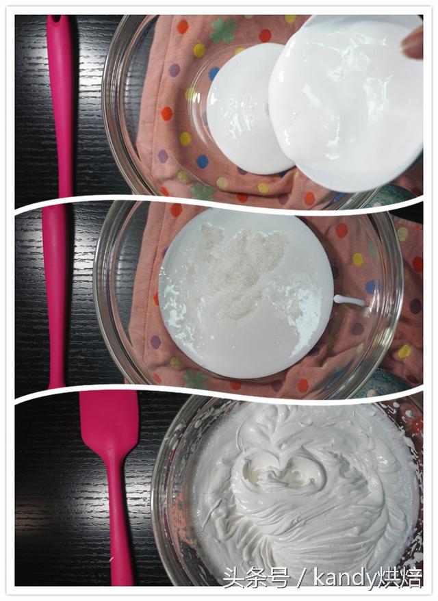 kandy烘焙│让你无力抗拒的甜品——水果慕斯蛋糕