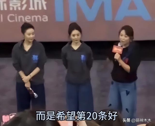 马丽获奖感言引热议,被质疑内涵赵丽颖是营销咖,微博评论区沦陷