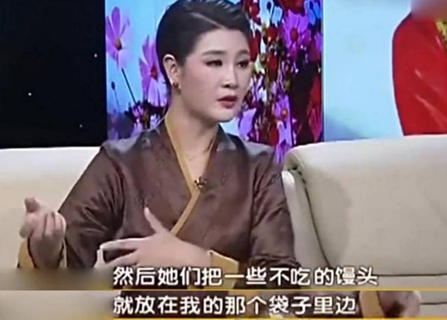 降央卓玛:母亲去世早,婚后连生三胎,婆婆把我当亲女儿疼爱