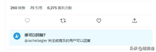 “白雪公主”回应歧视亚裔一事,态度阴阳怪气还发翻白眼图片