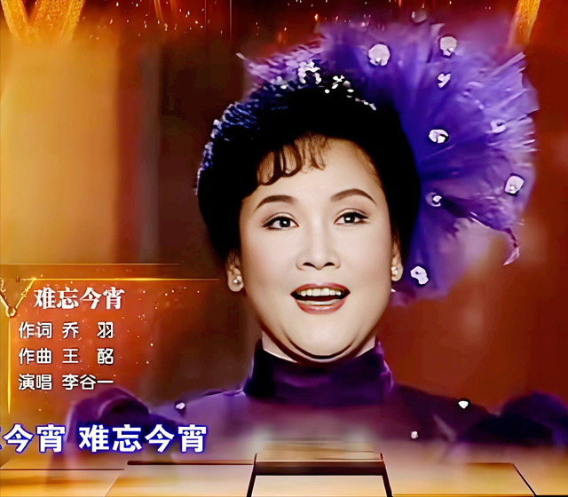 盘点:记忆最深的3首春晚歌曲