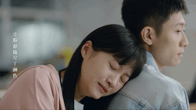 挤不出来别硬演了！《曾少年》三位演员告诉你，啥叫教科书式哭戏