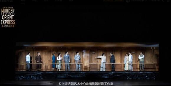 这部话剧绝对“值回票价”,但29场演出票均已卖完