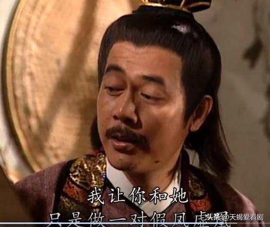 港剧《恨锁金瓶》之潘金莲