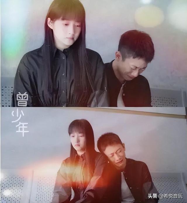 挤不出来别硬演了！《曾少年》三位演员告诉你，啥叫教科书式哭戏
